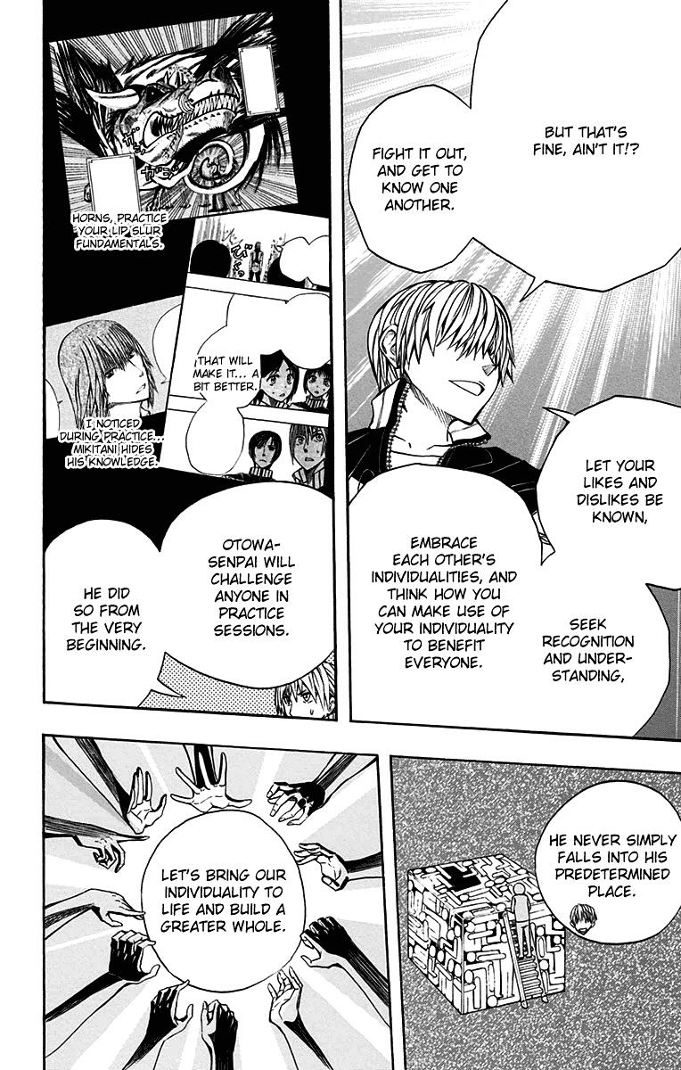Soul Catcher Chapter 44 page 15 - 