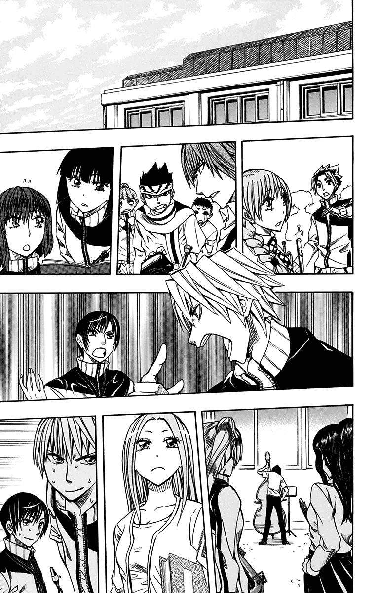 Soul Catcher Chapter 44 page 18 - 