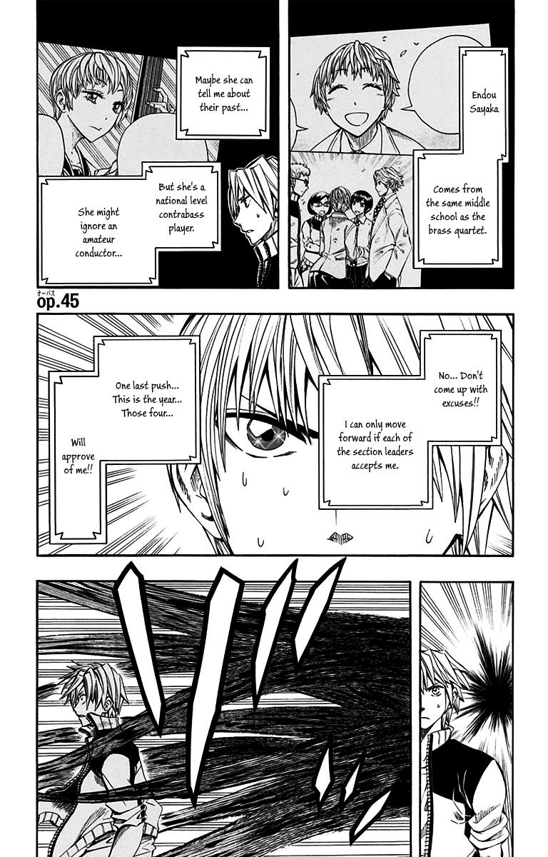 Soul Catcher Chapter 45 page 2 - 