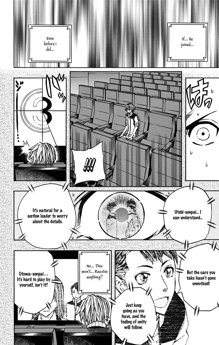 Soul Catcher Chapter 45 page 15 - 