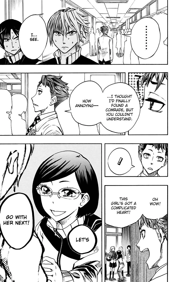 Soul Catcher Chapter 45 page 19 - 