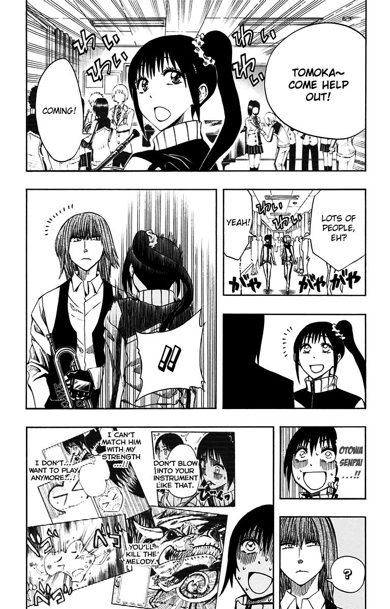 Soul Catcher Chapter 45 page 4 - 