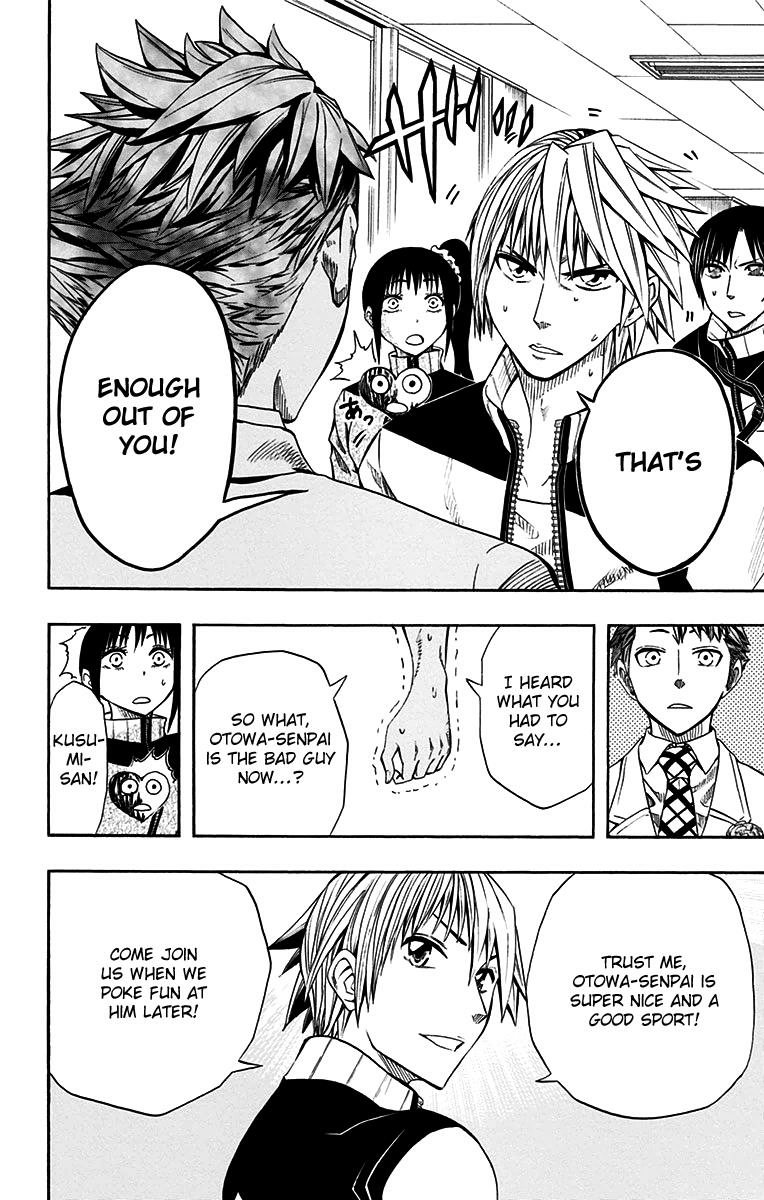 Soul Catcher Chapter 45 page 9 - 