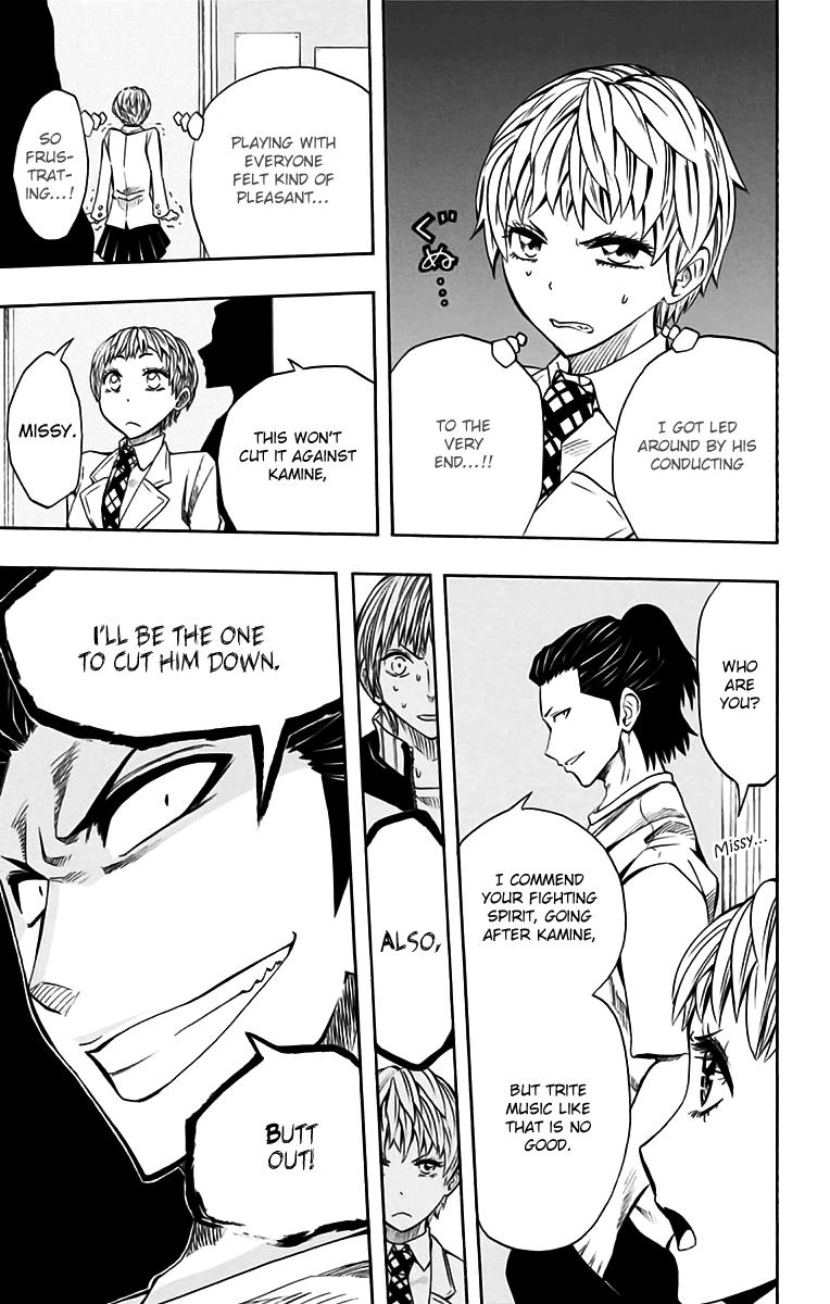 Soul Catcher Chapter 46 page 14 - 