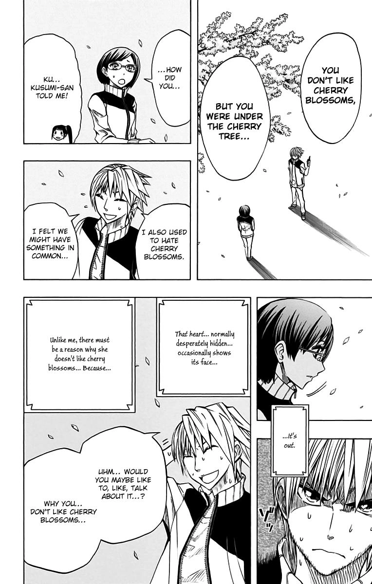 Soul Catcher Chapter 46 page 17 - 