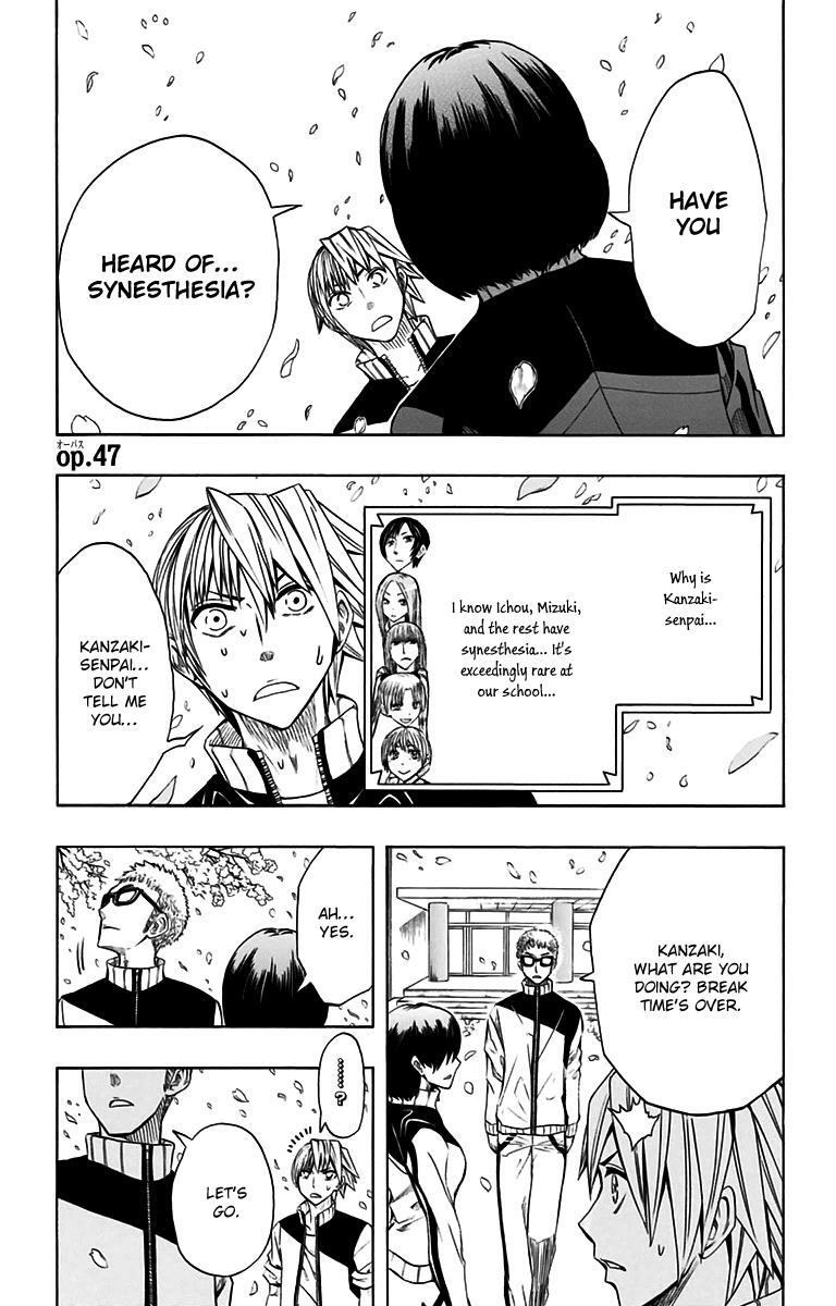 Soul Catcher Chapter 47 page 2 - 