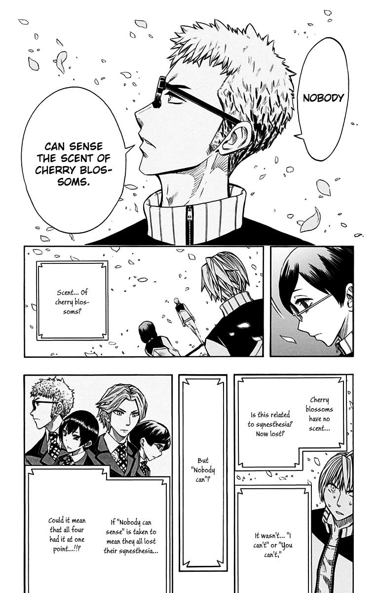 Soul Catcher Chapter 47 page 3 - 