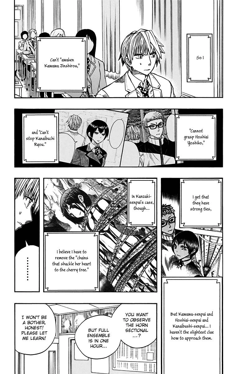 Soul Catcher Chapter 47 page 5 - 