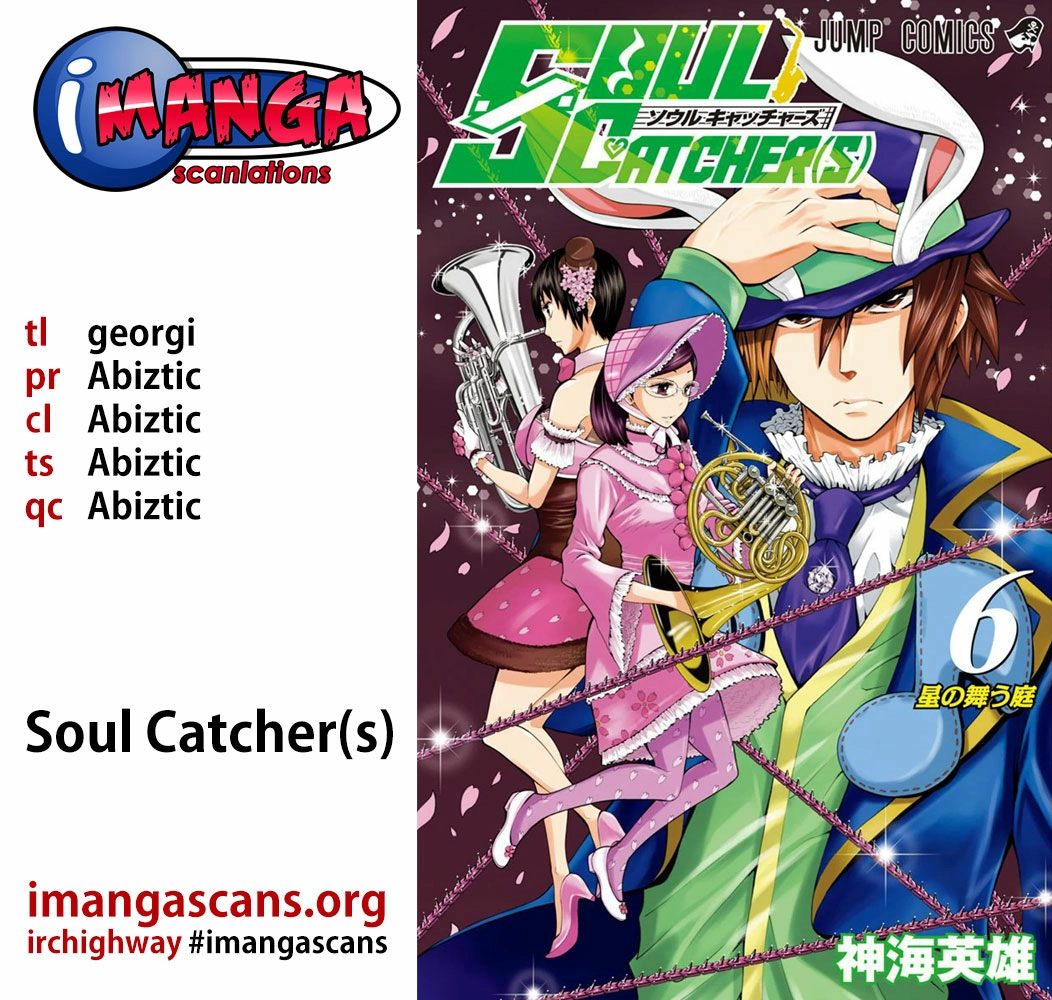 Soul Catcher Chapter 48 page 1 - 