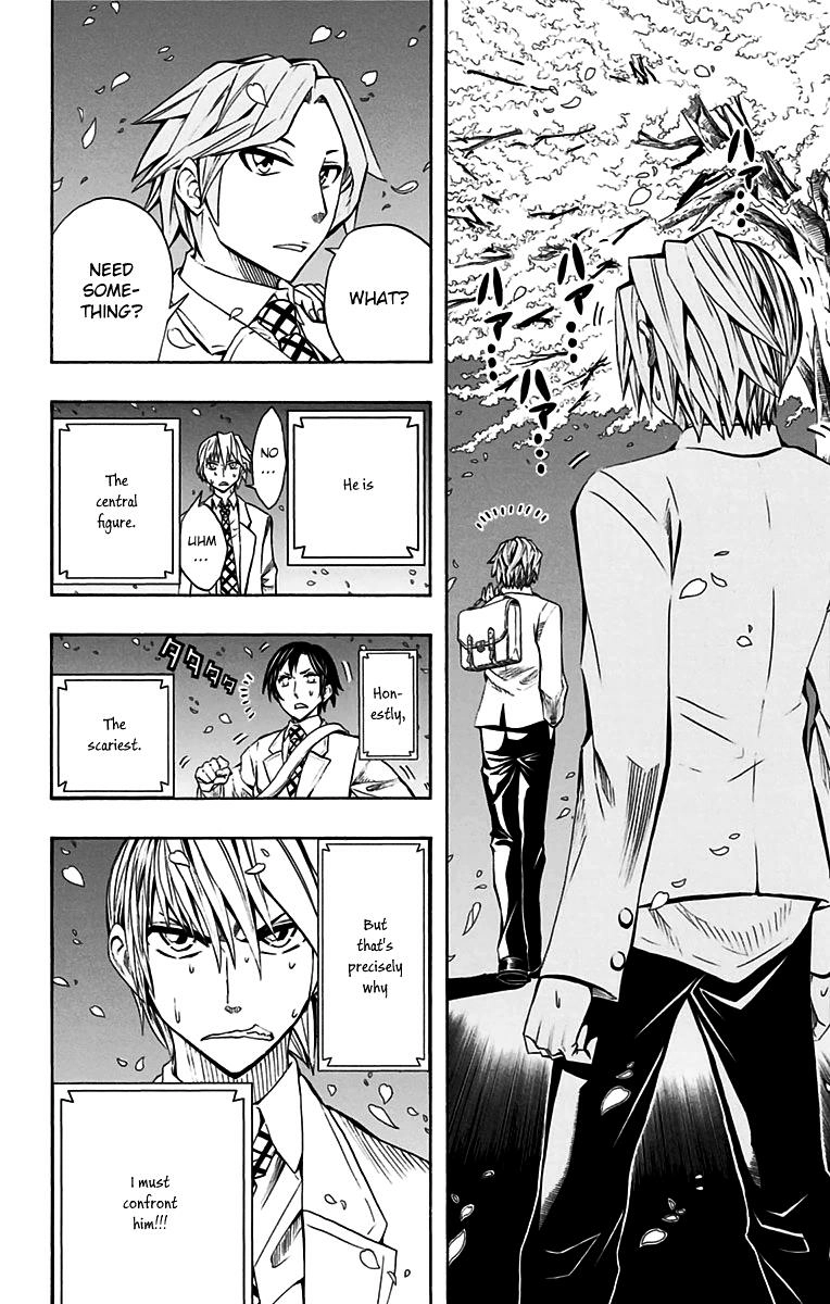 Soul Catcher Chapter 48 page 13 - 