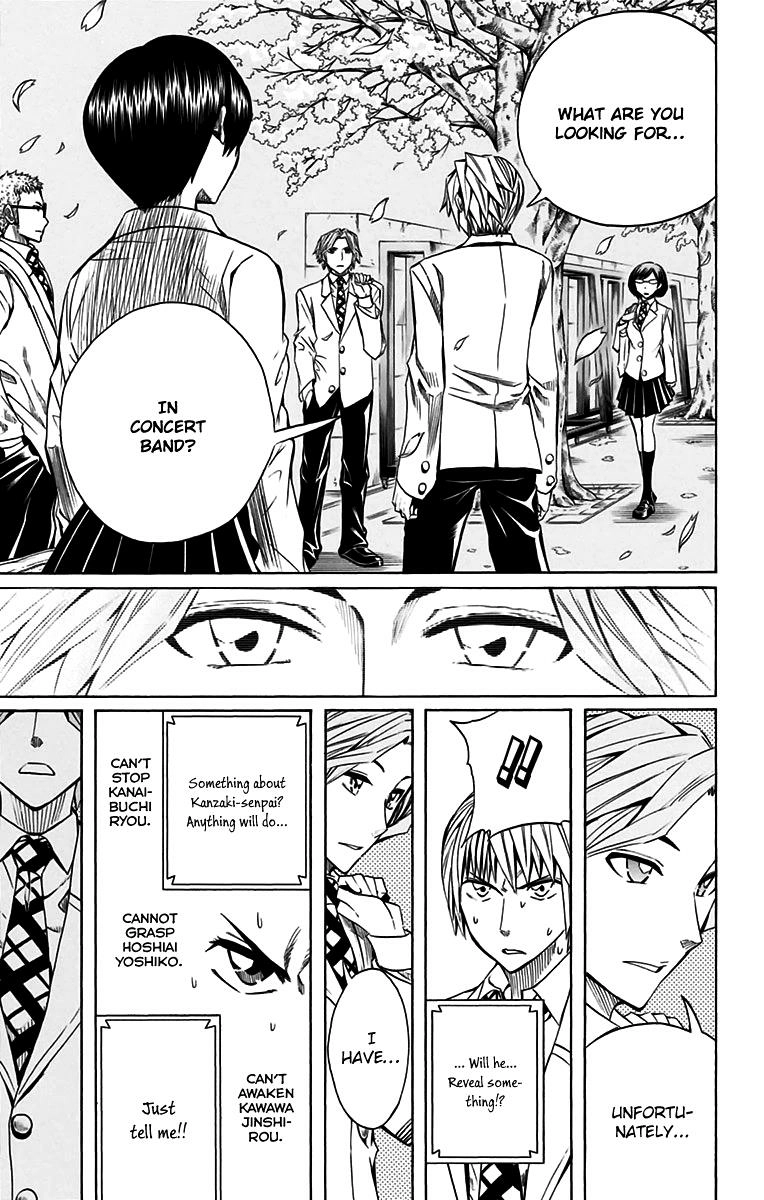 Soul Catcher Chapter 48 page 16 - 