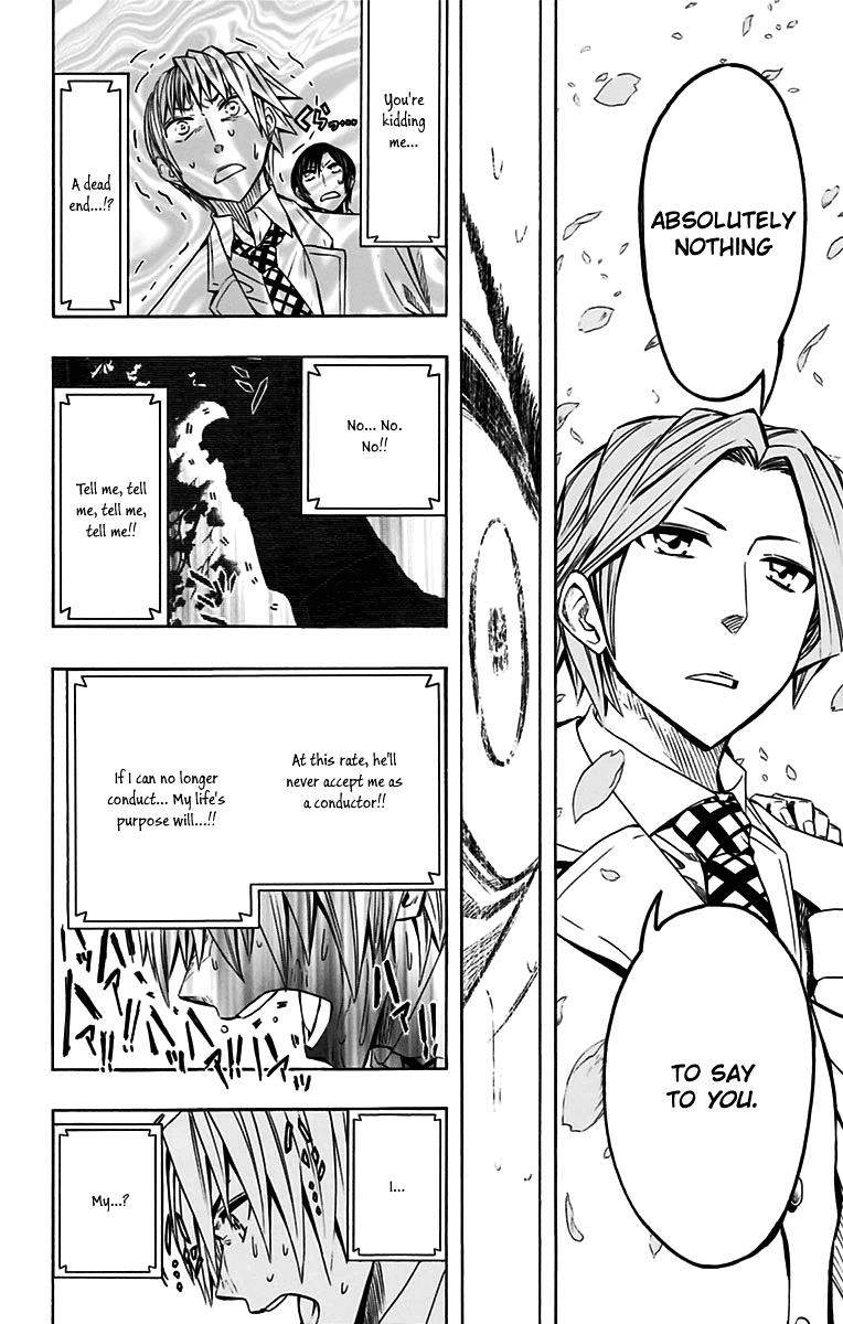 Soul Catcher Chapter 48 page 17 - 