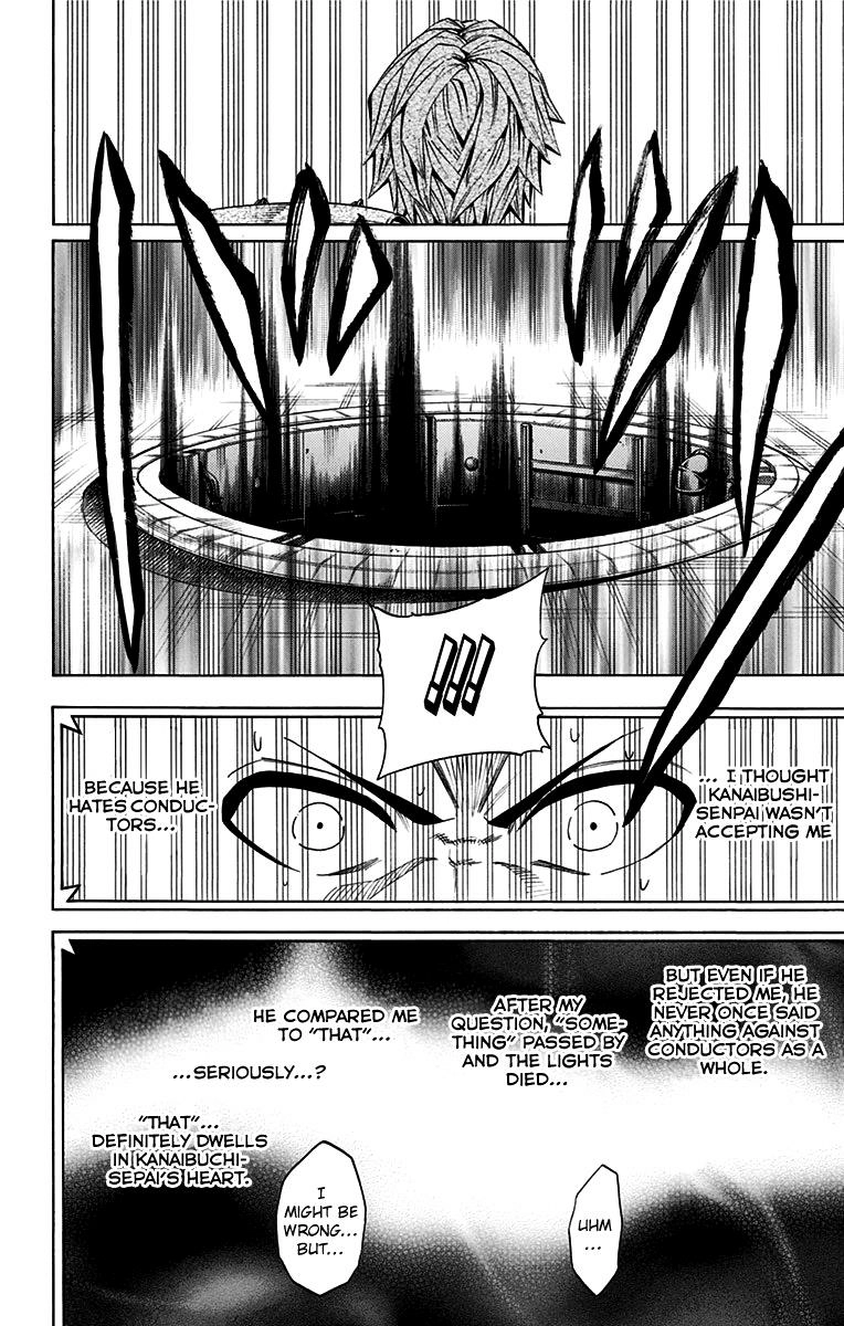 Soul Catcher Chapter 48 page 19 - 