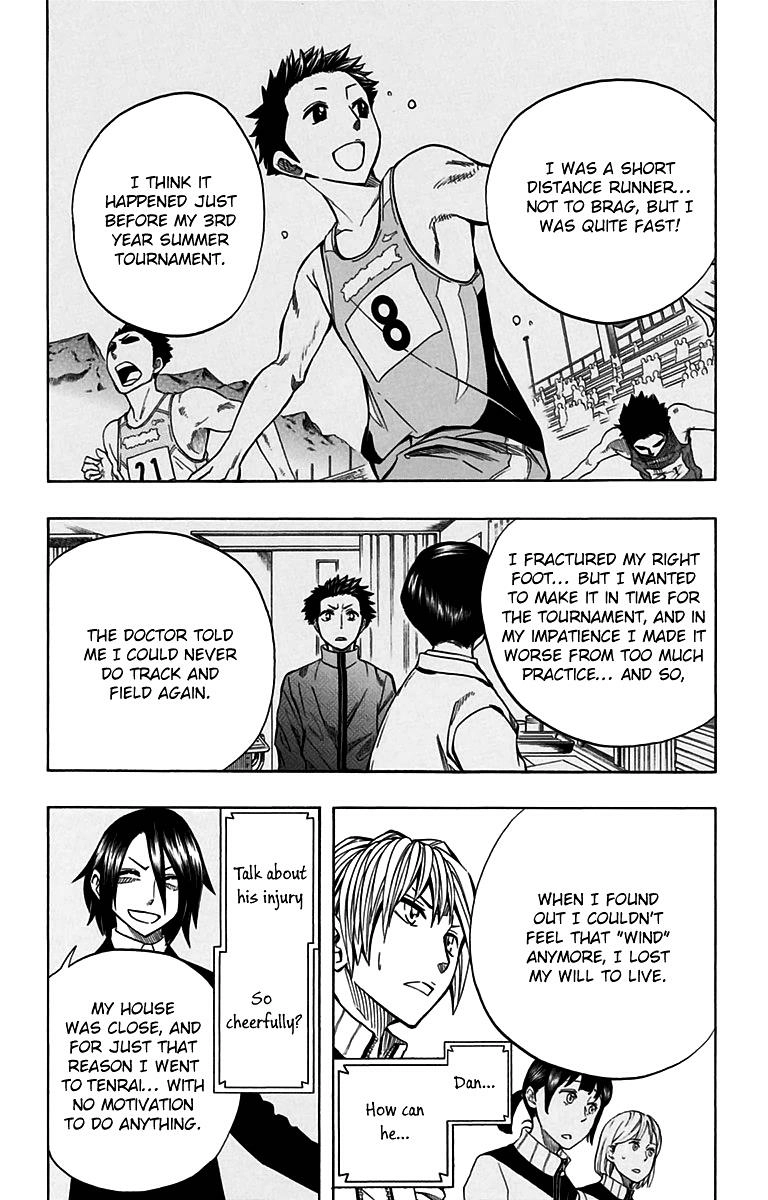 Soul Catcher Chapter 48 page 3 - 