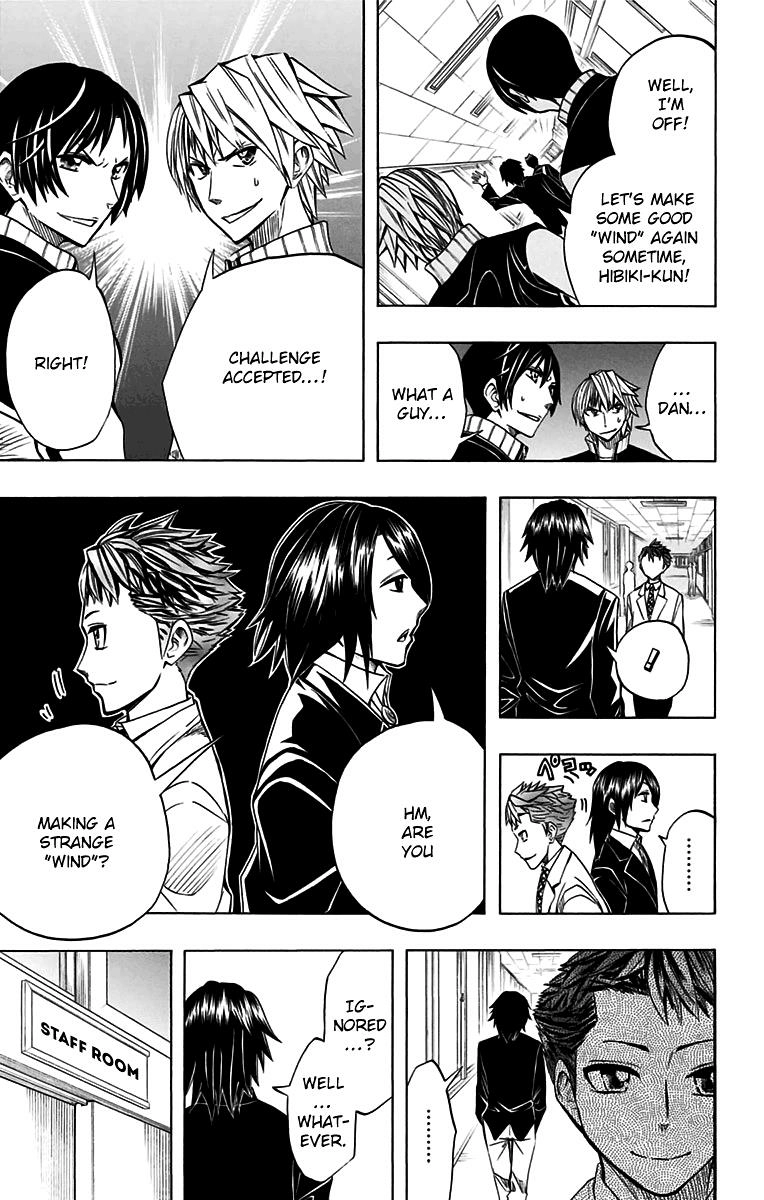 Soul Catcher Chapter 48 page 8 - 