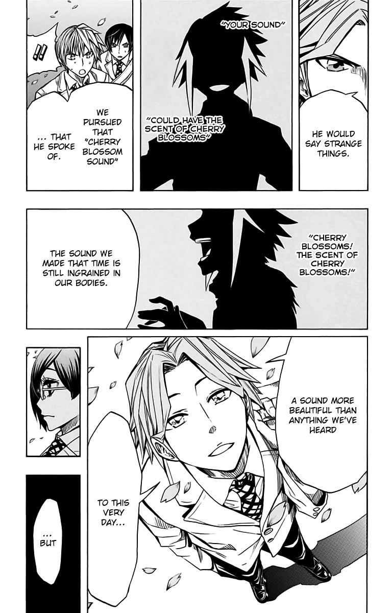 Soul Catcher Chapter 49 page 7 - 