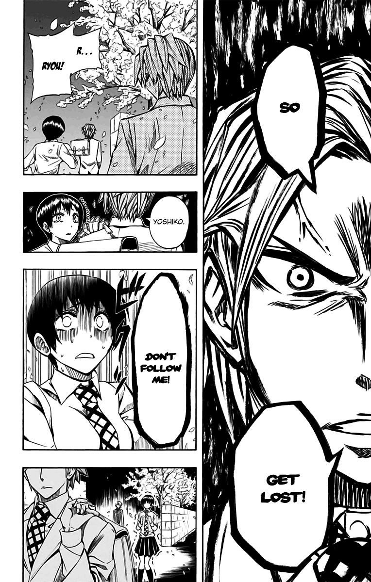Soul Catcher Chapter 49 page 10 - 