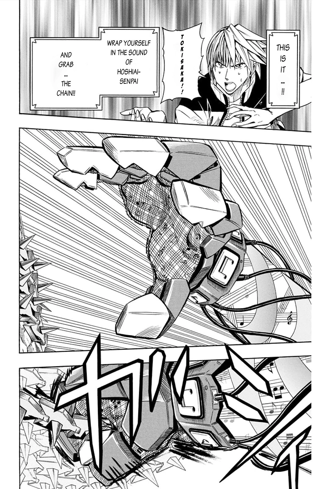 Soul Catcher Chapter 51 page 13 - 