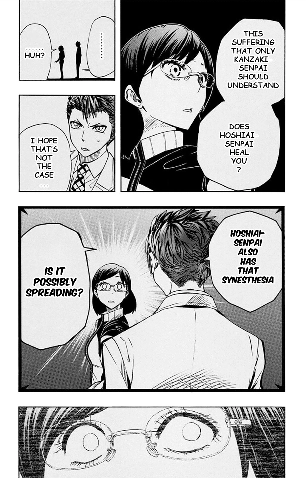 Soul Catcher Chapter 51 page 5 - 