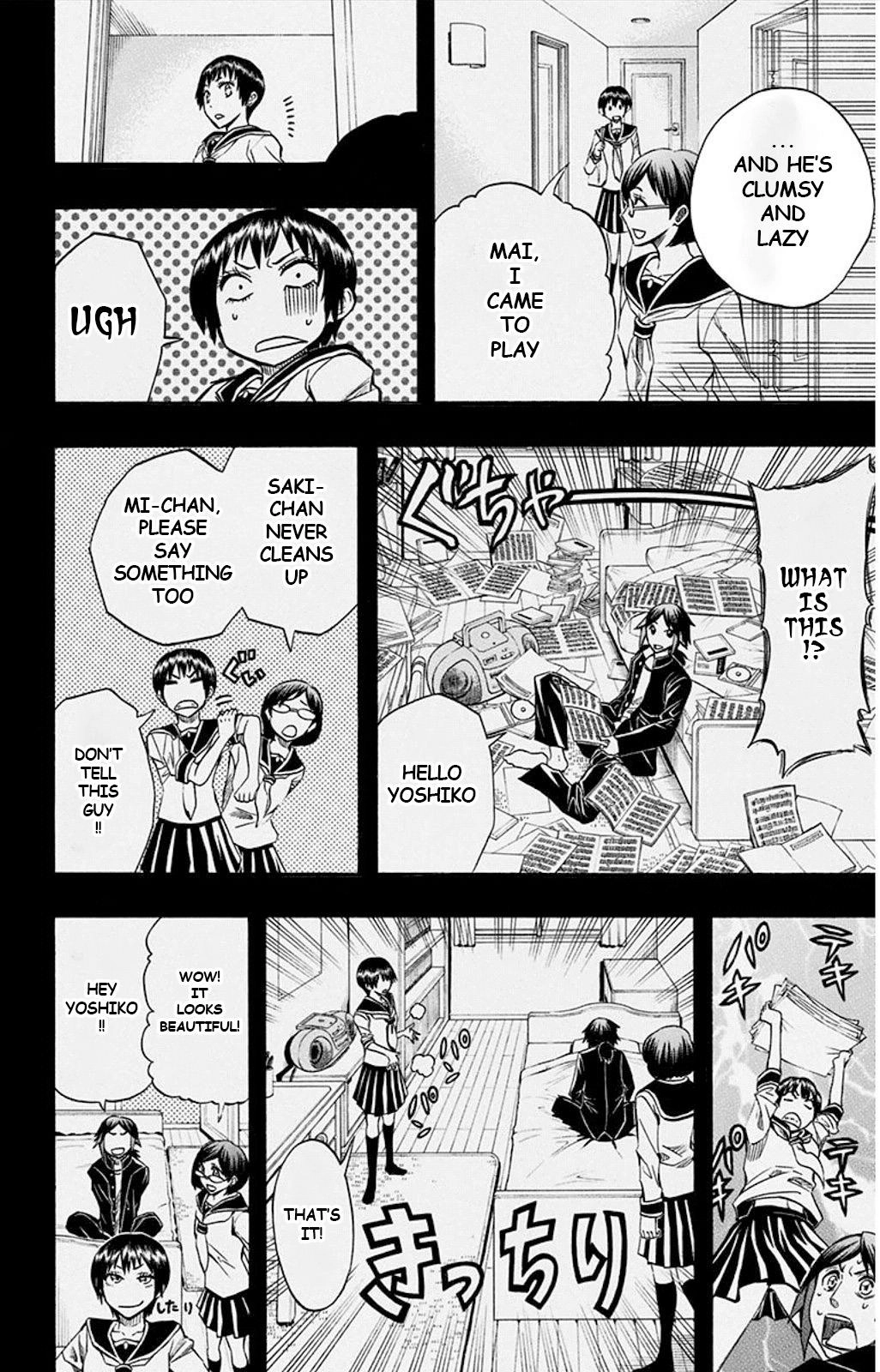 Soul Catcher Chapter 52 page 8 - 
