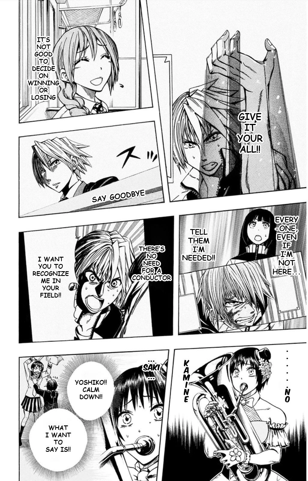 Soul Catcher Chapter 53 page 17 - 