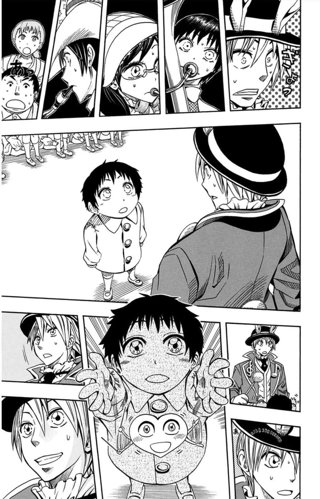 Soul Catcher Chapter 53 page 22 - 