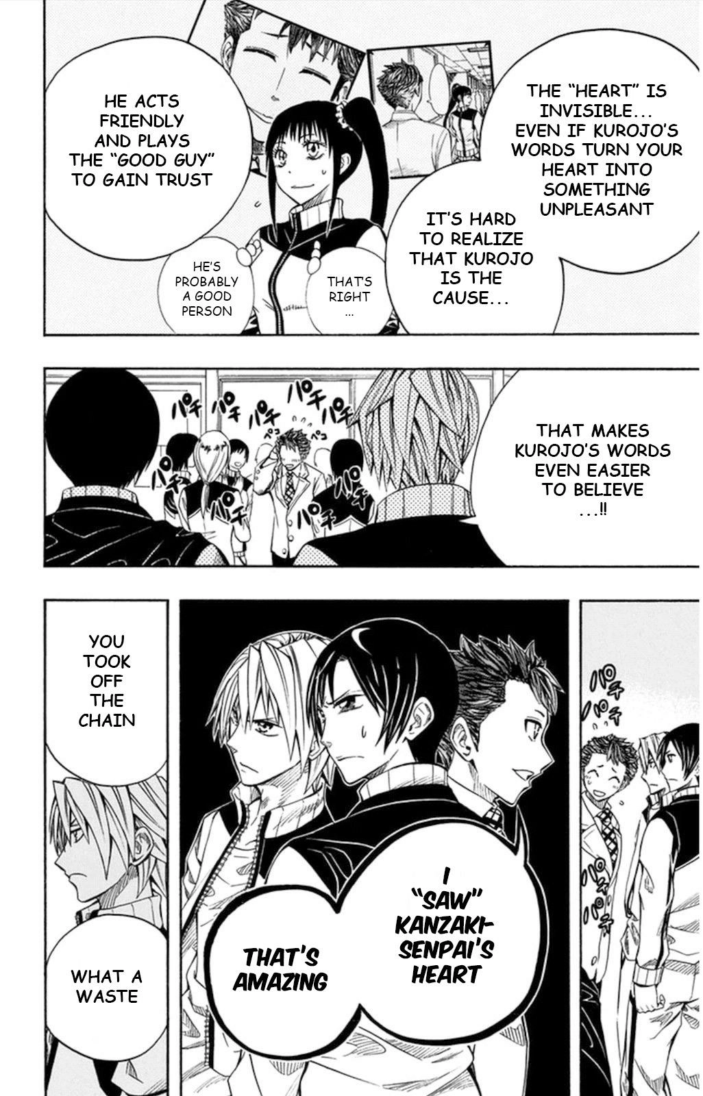 Soul Catcher Chapter 54 page 14 - 