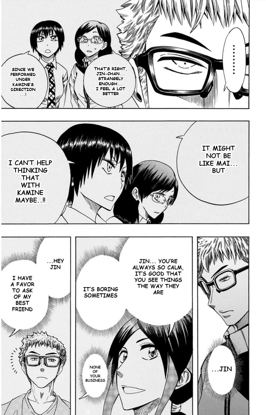 Soul Catcher Chapter 54 page 17 - 