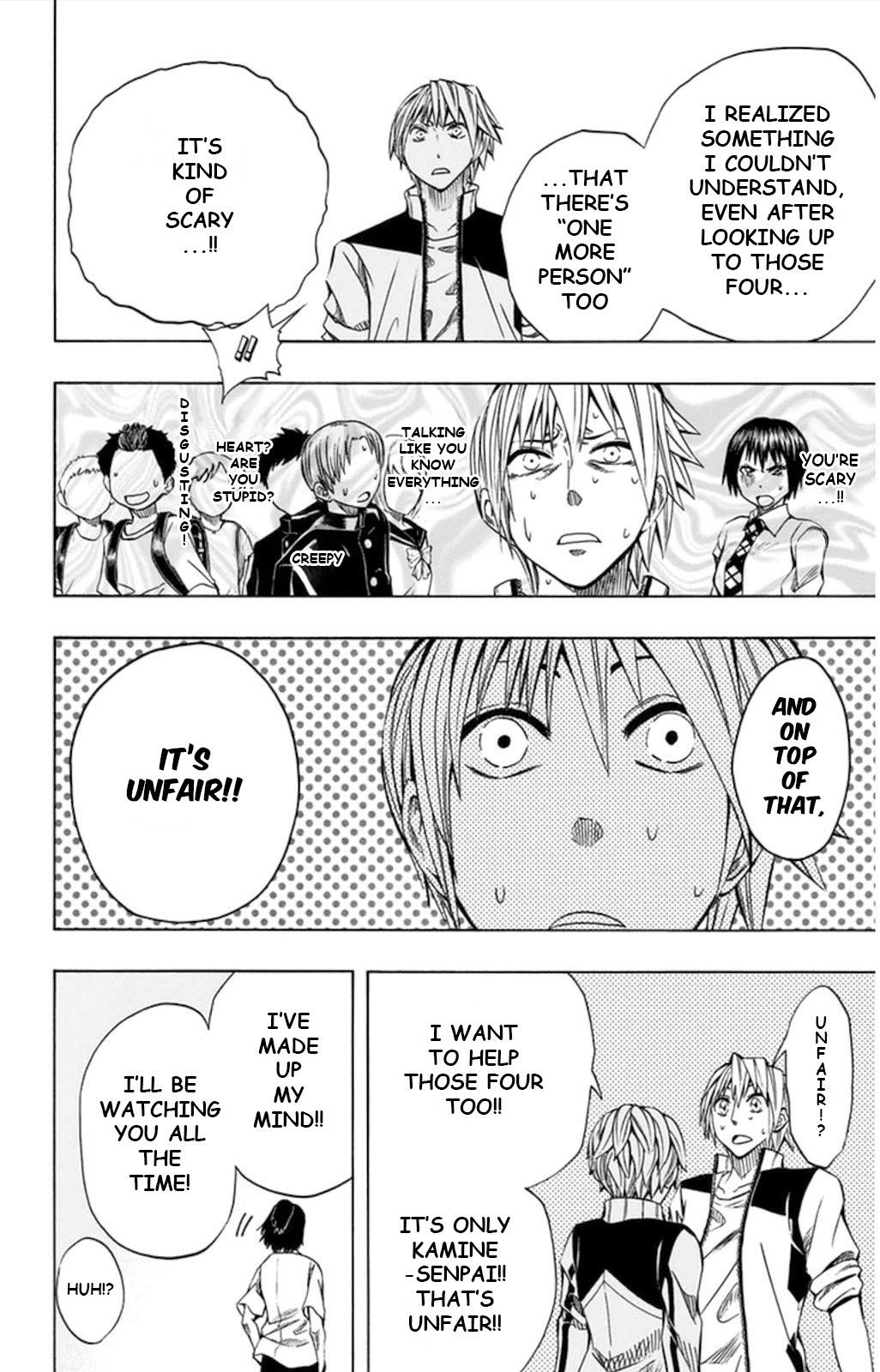 Soul Catcher Chapter 55 page 13 - 