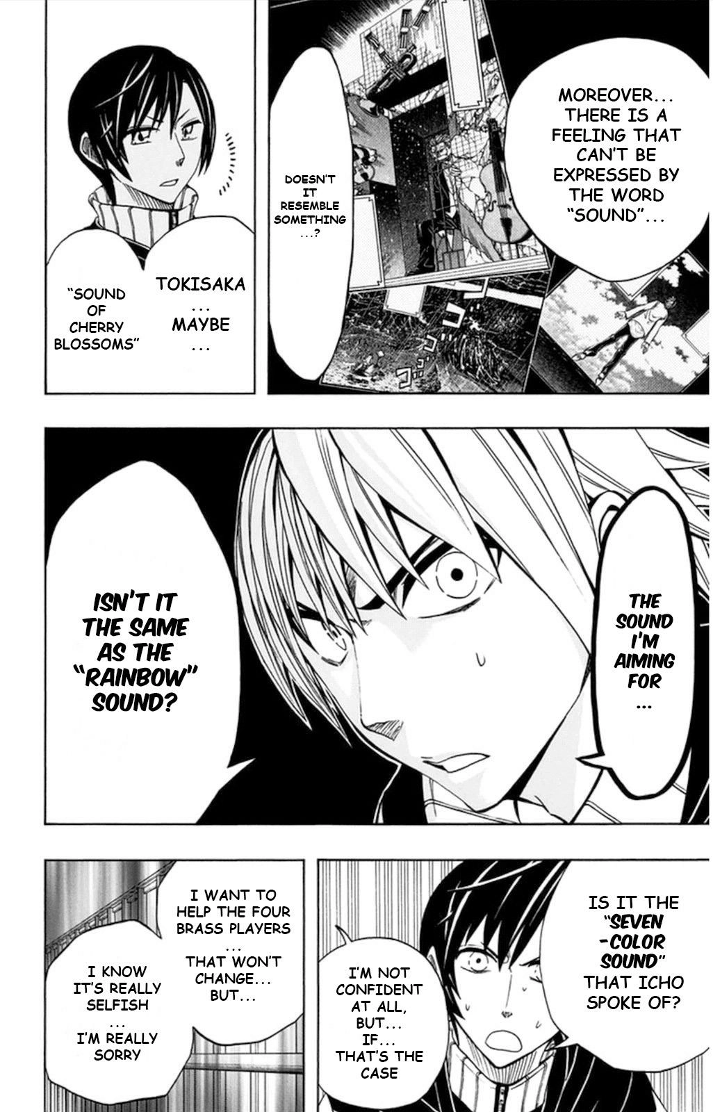Soul Catcher Chapter 55 page 15 - 
