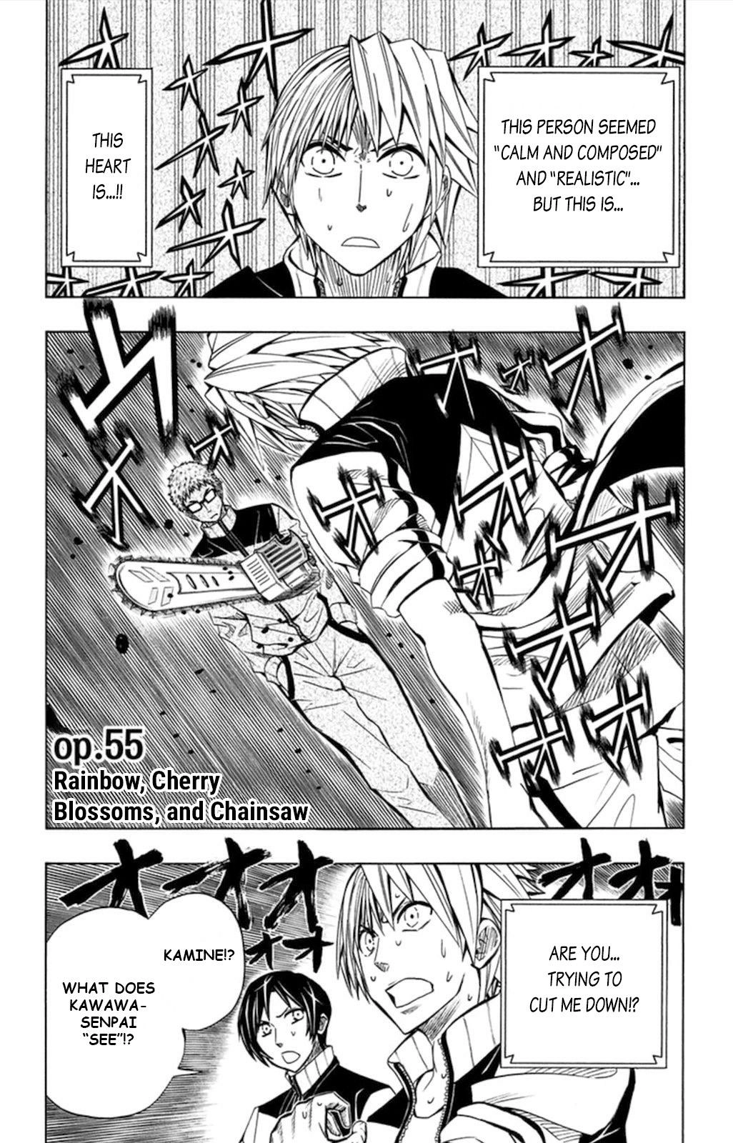 Soul Catcher Chapter 55 page 3 - 