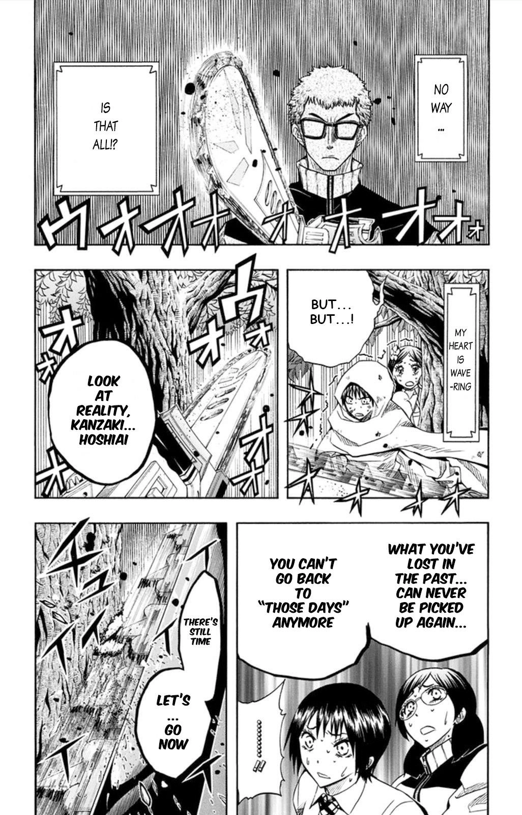 Soul Catcher Chapter 55 page 6 - 