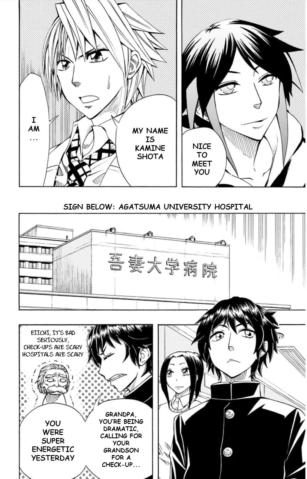 Soul Catcher Chapter 56 page 12 - 