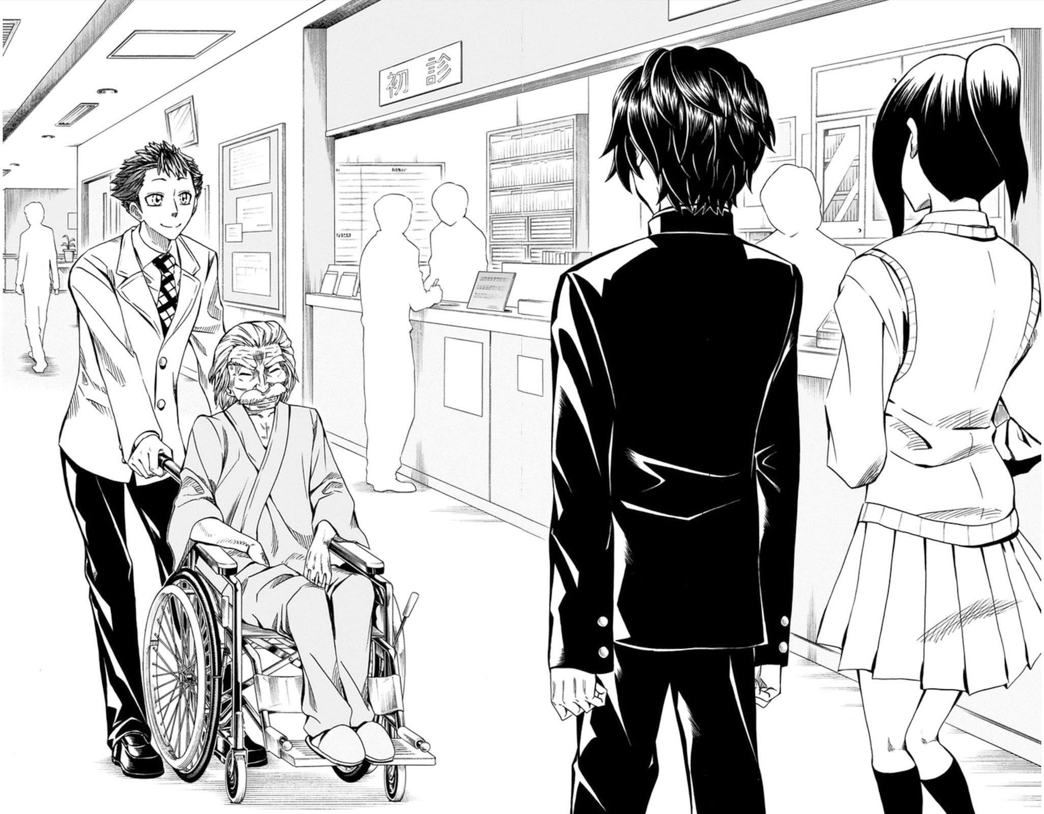 Soul Catcher Chapter 56 page 14 - 