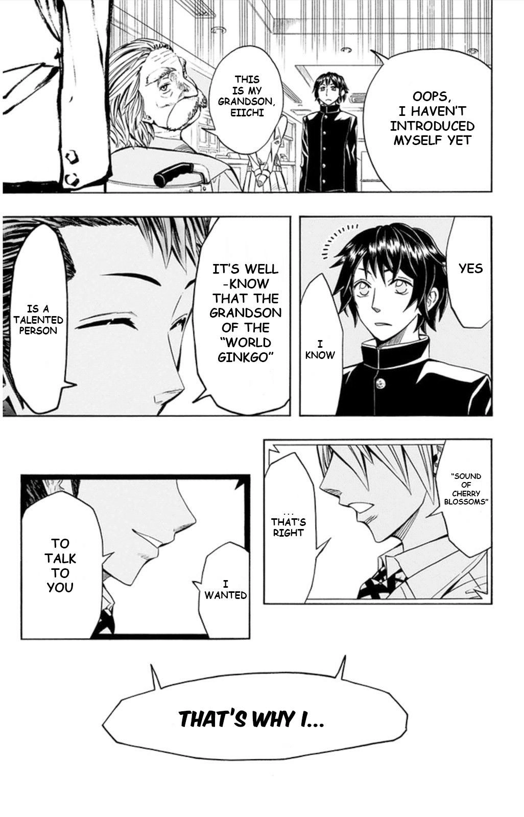 Soul Catcher Chapter 56 page 16 - 