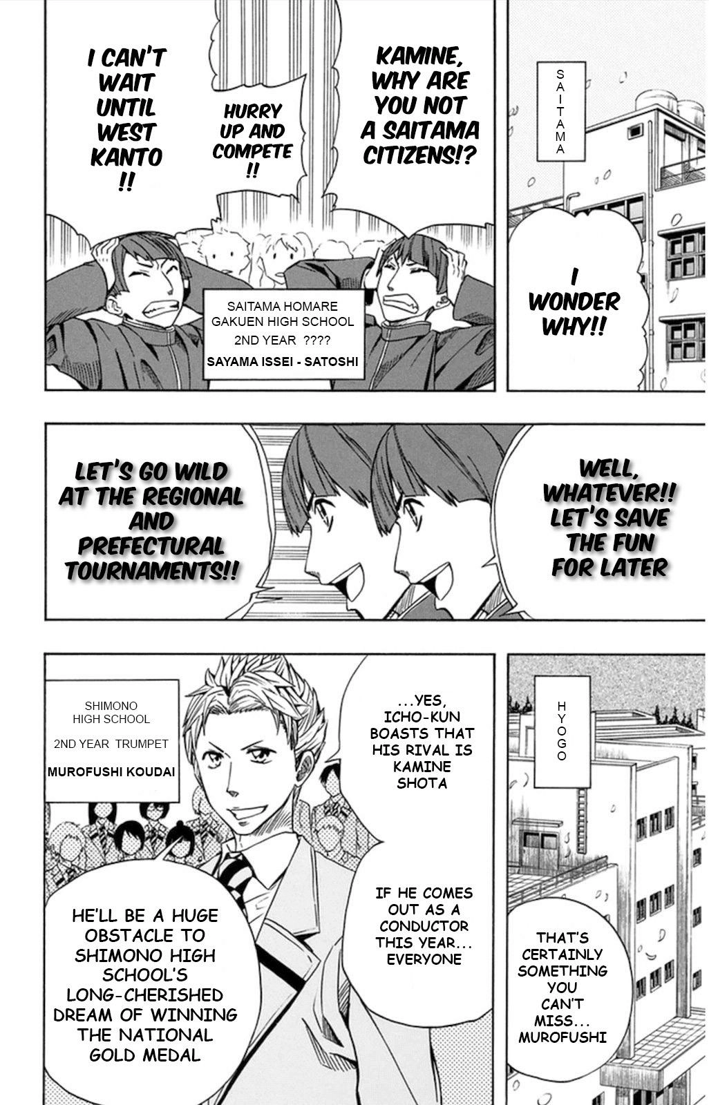 Soul Catcher Chapter 56 page 7 - 