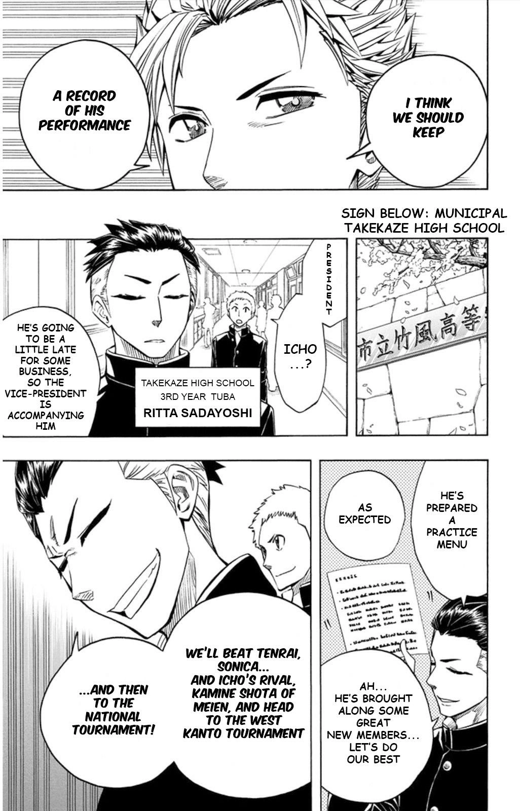Soul Catcher Chapter 56 page 8 - 