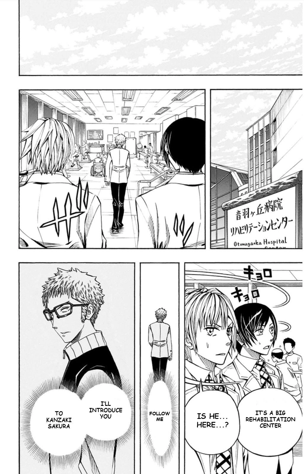 Soul Catcher Chapter 56 page 9 - 
