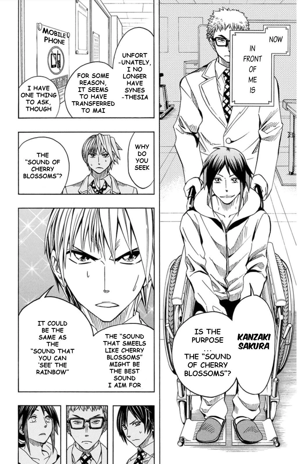 Soul Catcher Chapter 57 page 13 - 