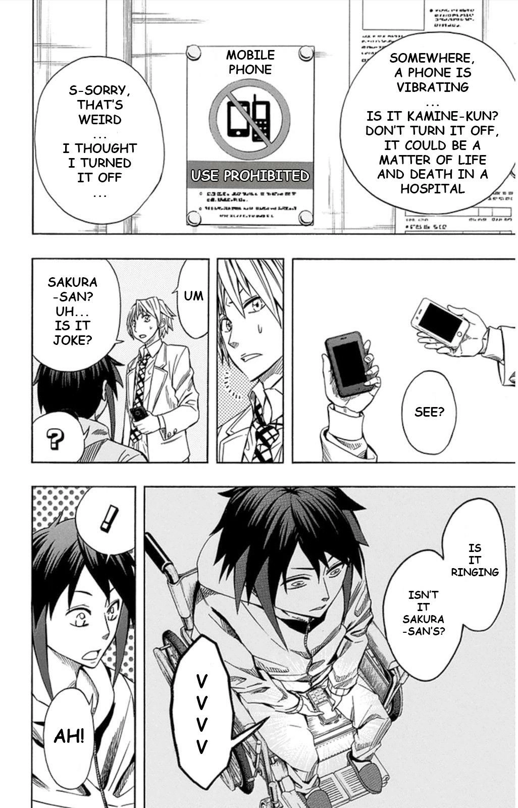 Soul Catcher Chapter 57 page 15 - 