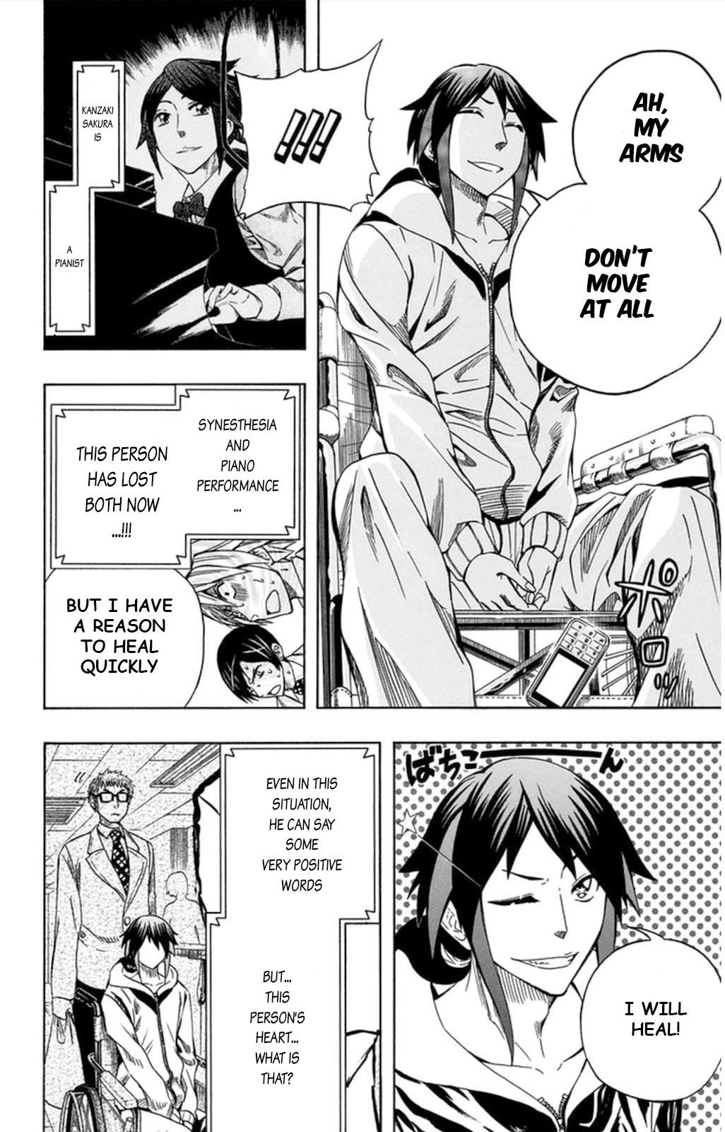 Soul Catcher Chapter 57 page 17 - 