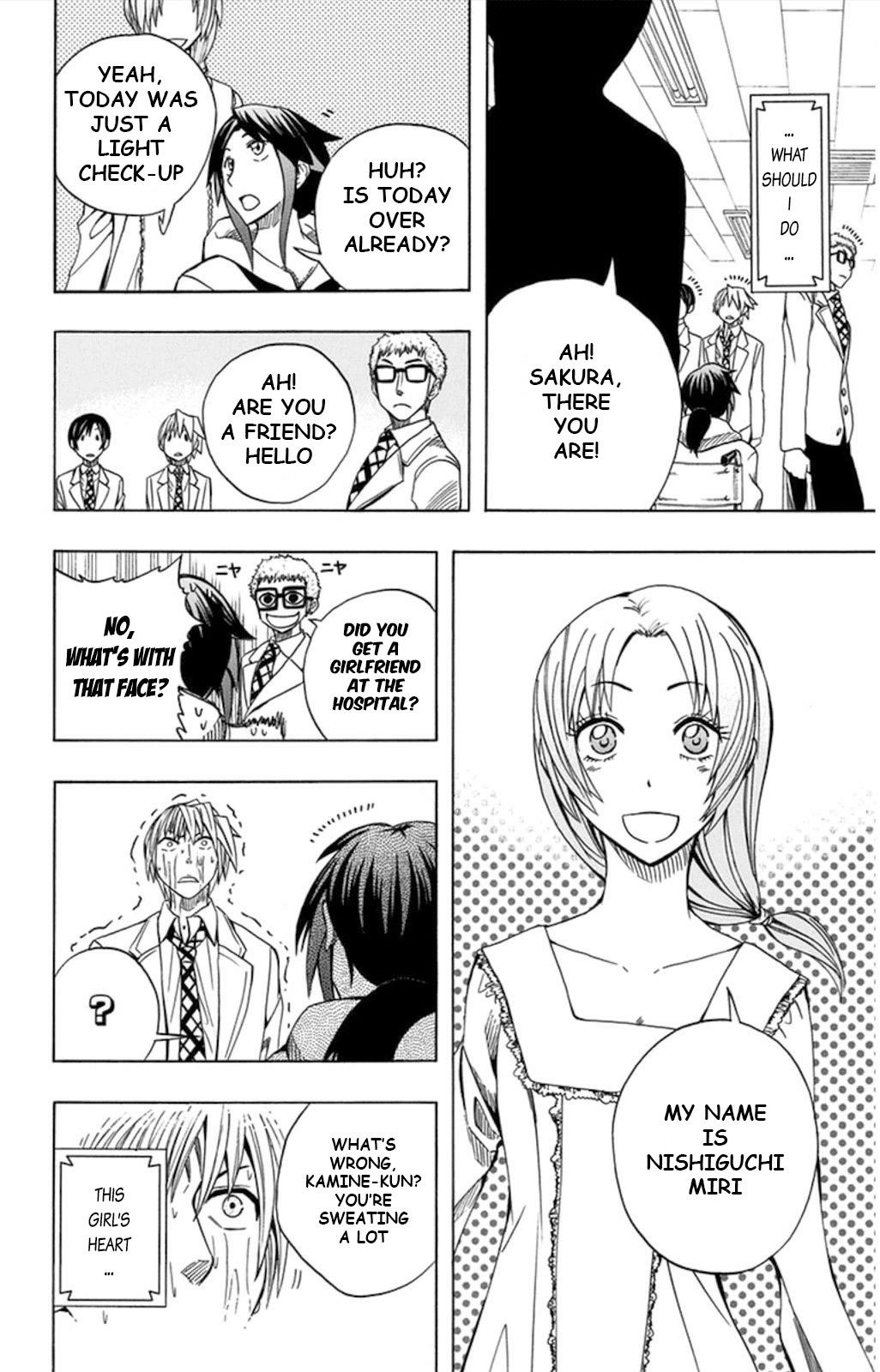 Soul Catcher Chapter 57 page 19 - 