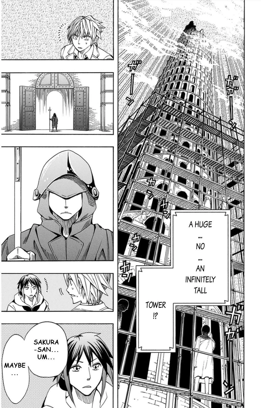 Soul Catcher Chapter 57 page 20 - 