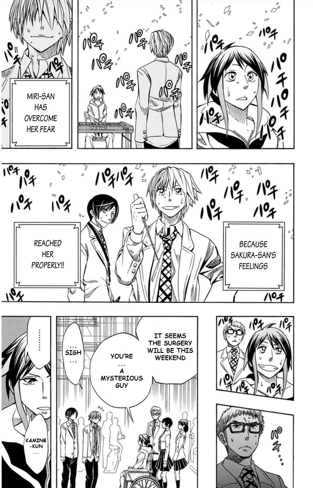 Soul Catcher Chapter 57 page 47 - 