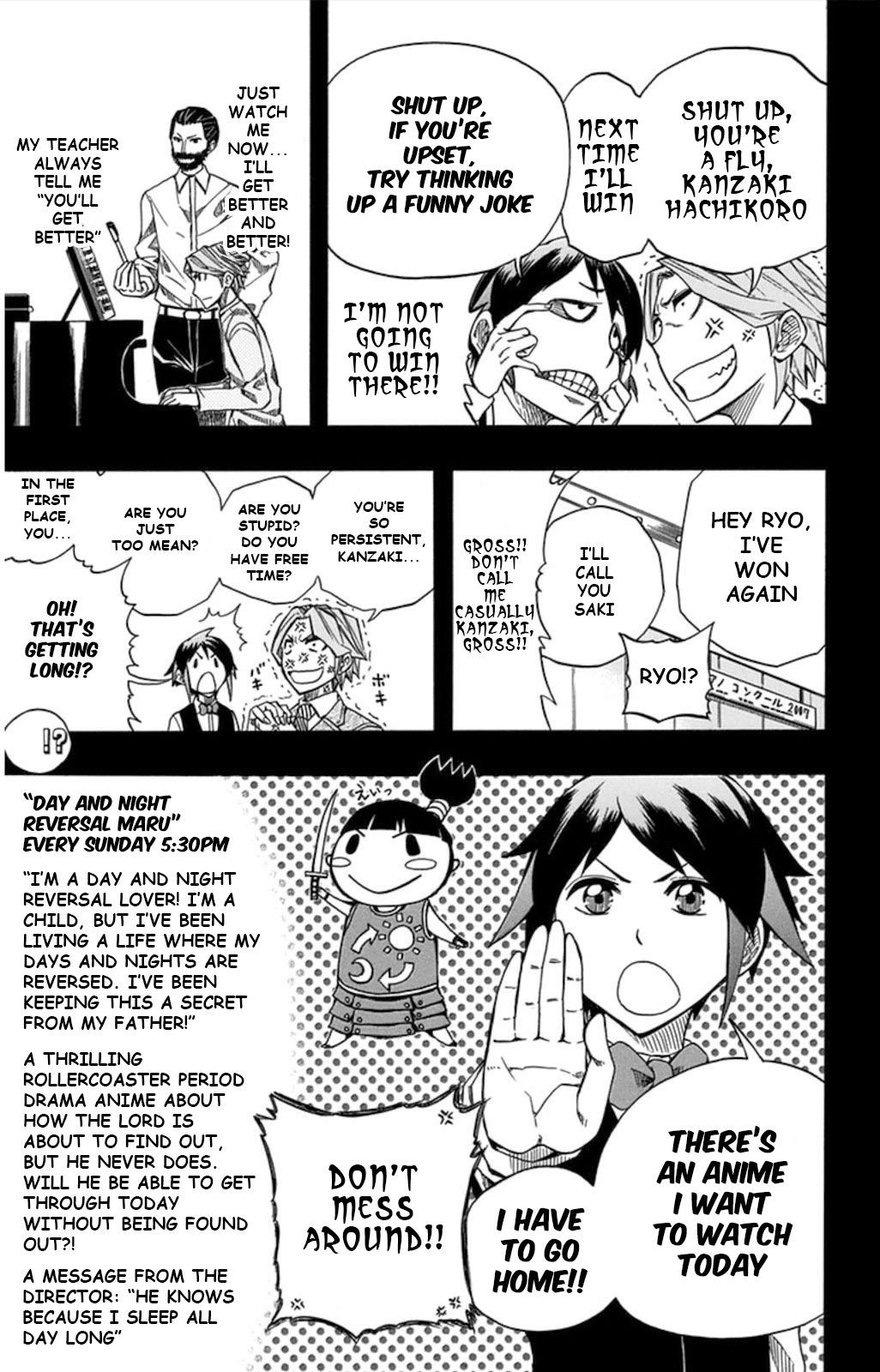 Soul Catcher Chapter 58 page 15 - 