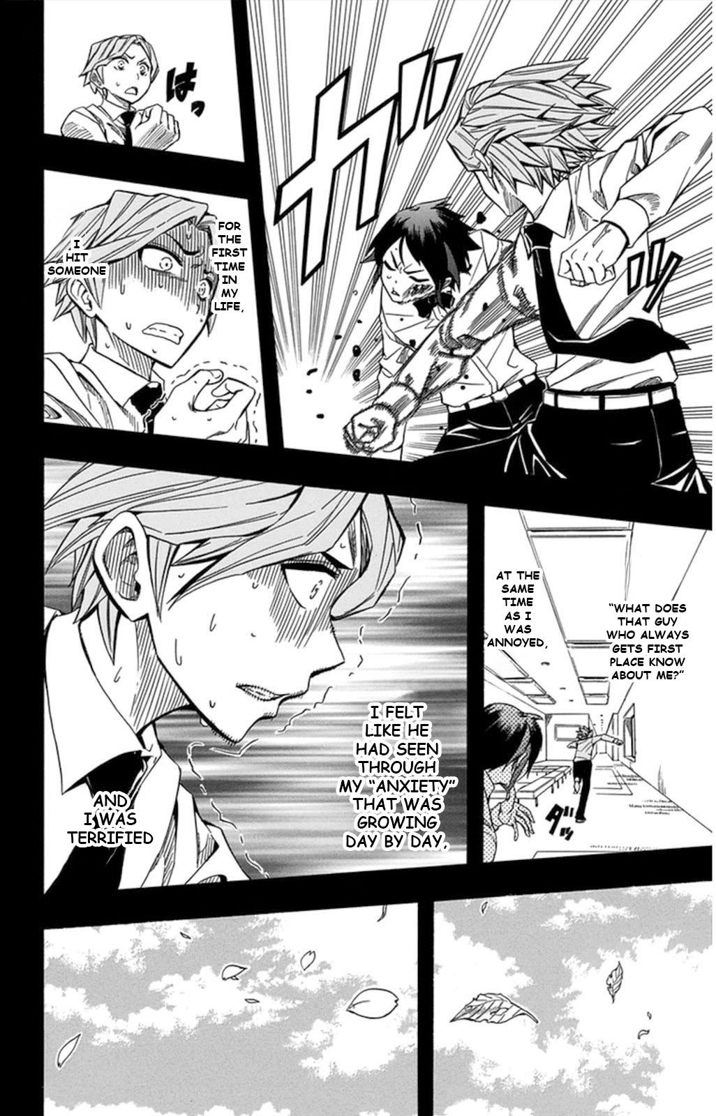 Soul Catcher Chapter 58 page 18 - 