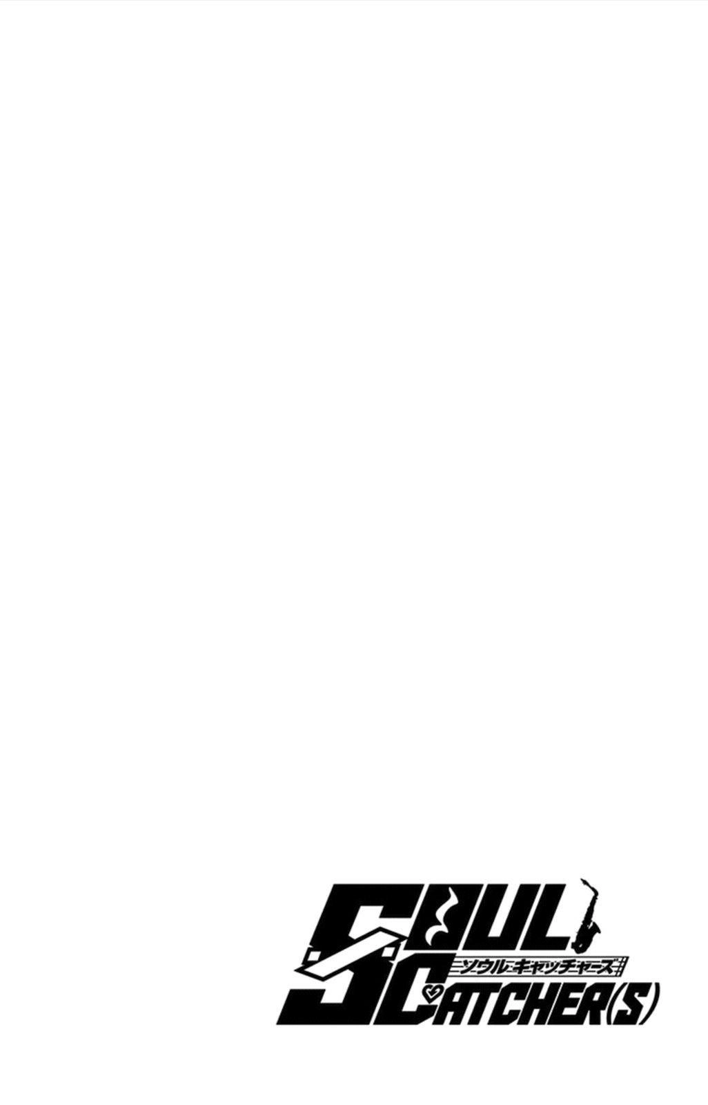 Soul Catcher Chapter 58 page 4 - 