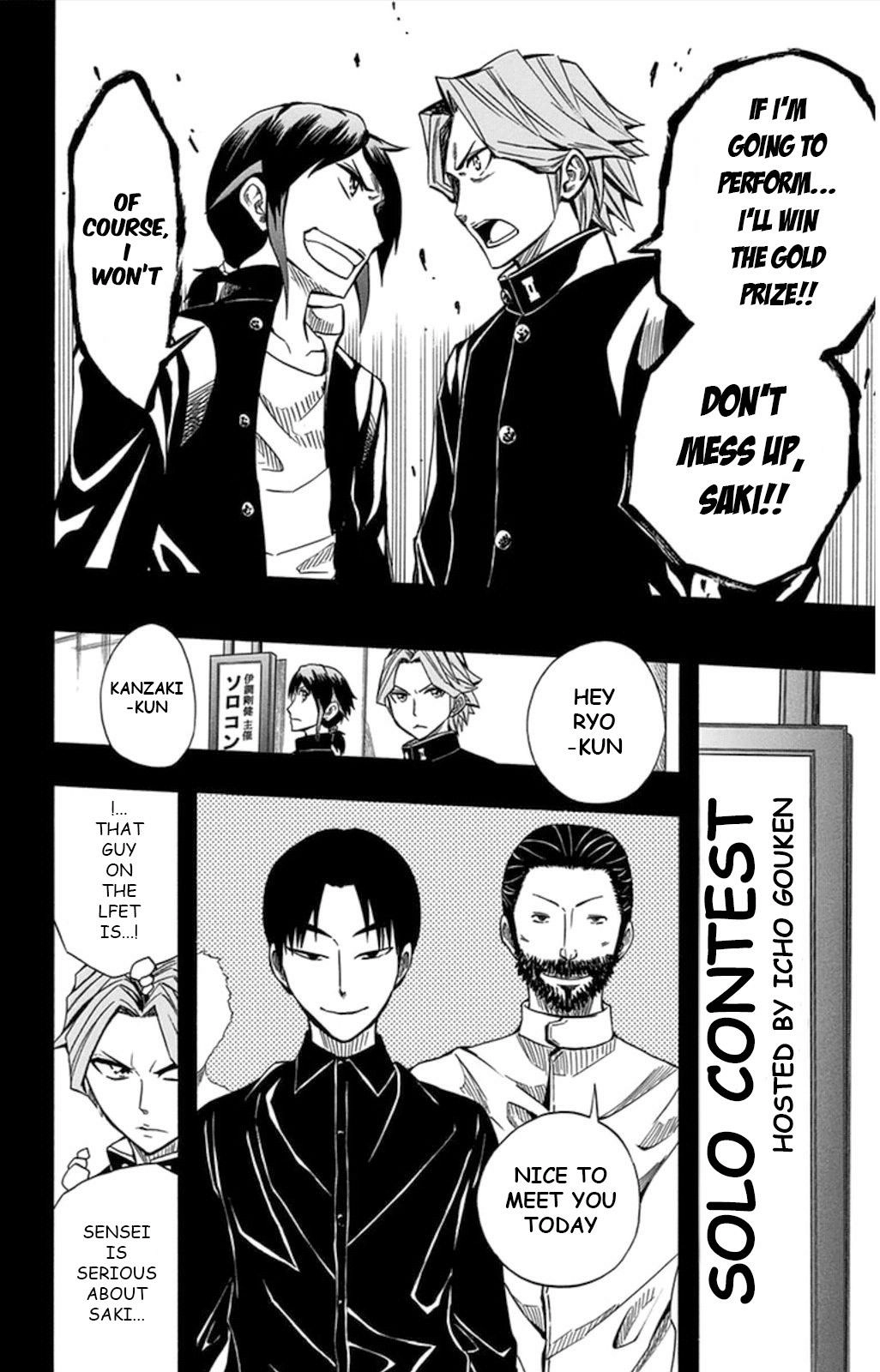Soul Catcher Chapter 58 page 36 - 