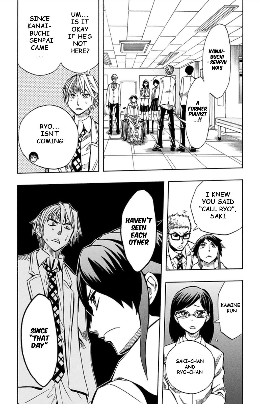 Soul Catcher Chapter 58 page 5 - 