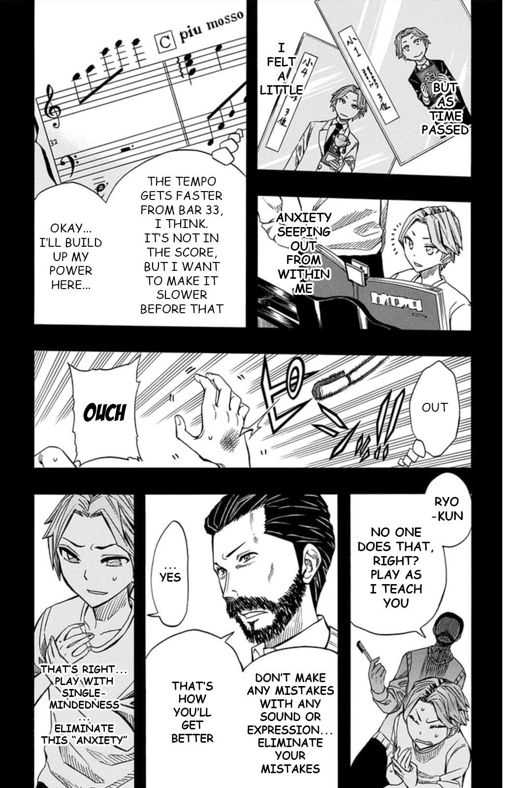 Soul Catcher Chapter 58 page 8 - 
